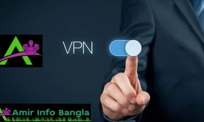 ভিপিএন vpn কি