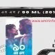 ৯০ এম এল / 90 ML (2019) ফুল বাংলা মুভি ডাউনলোড করুন